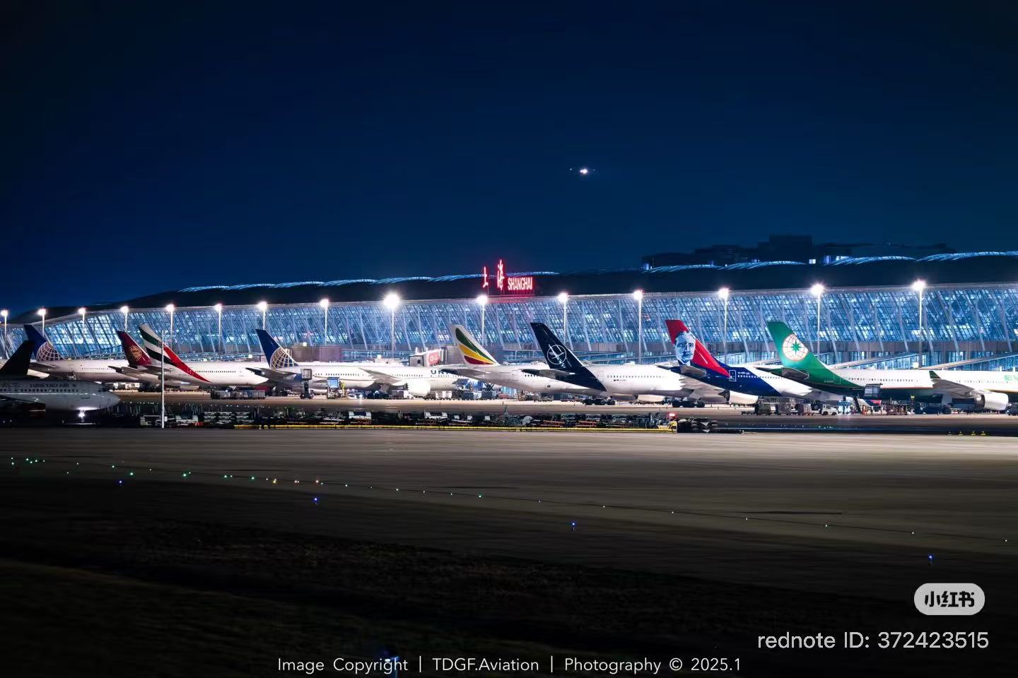 Airport