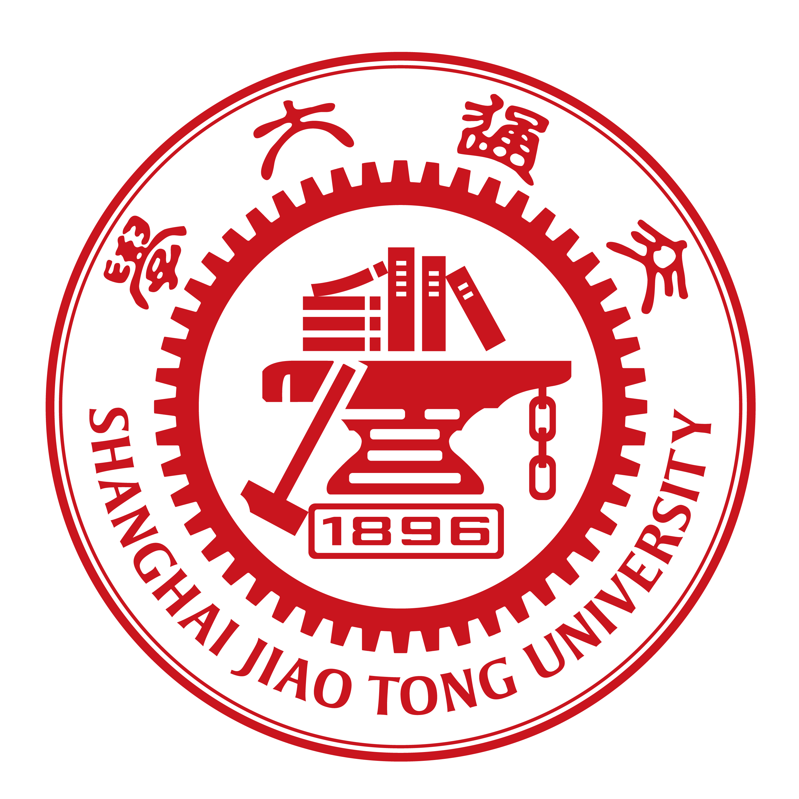 Shanghai Jiao Tong University emblem