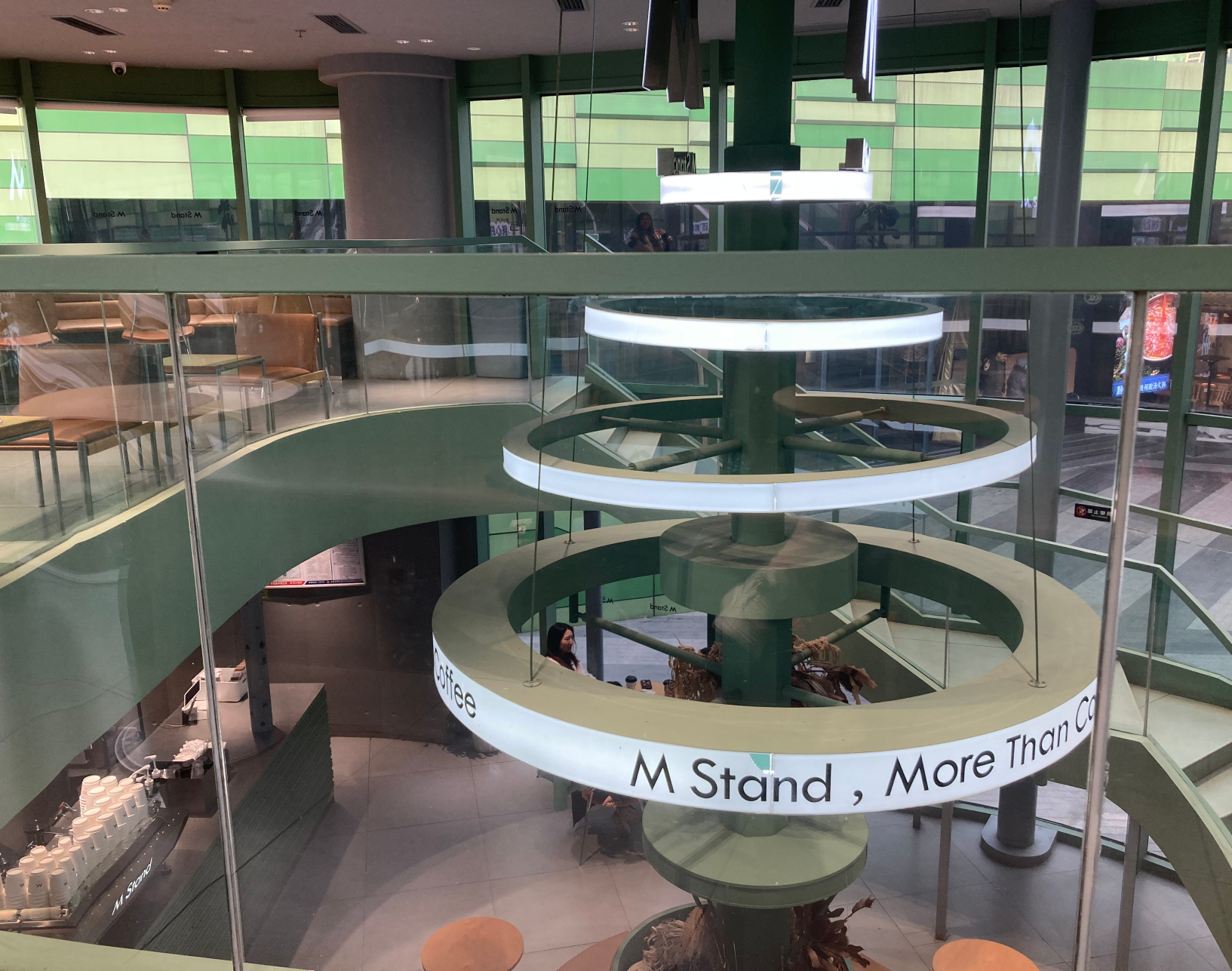 M Stand Coffee