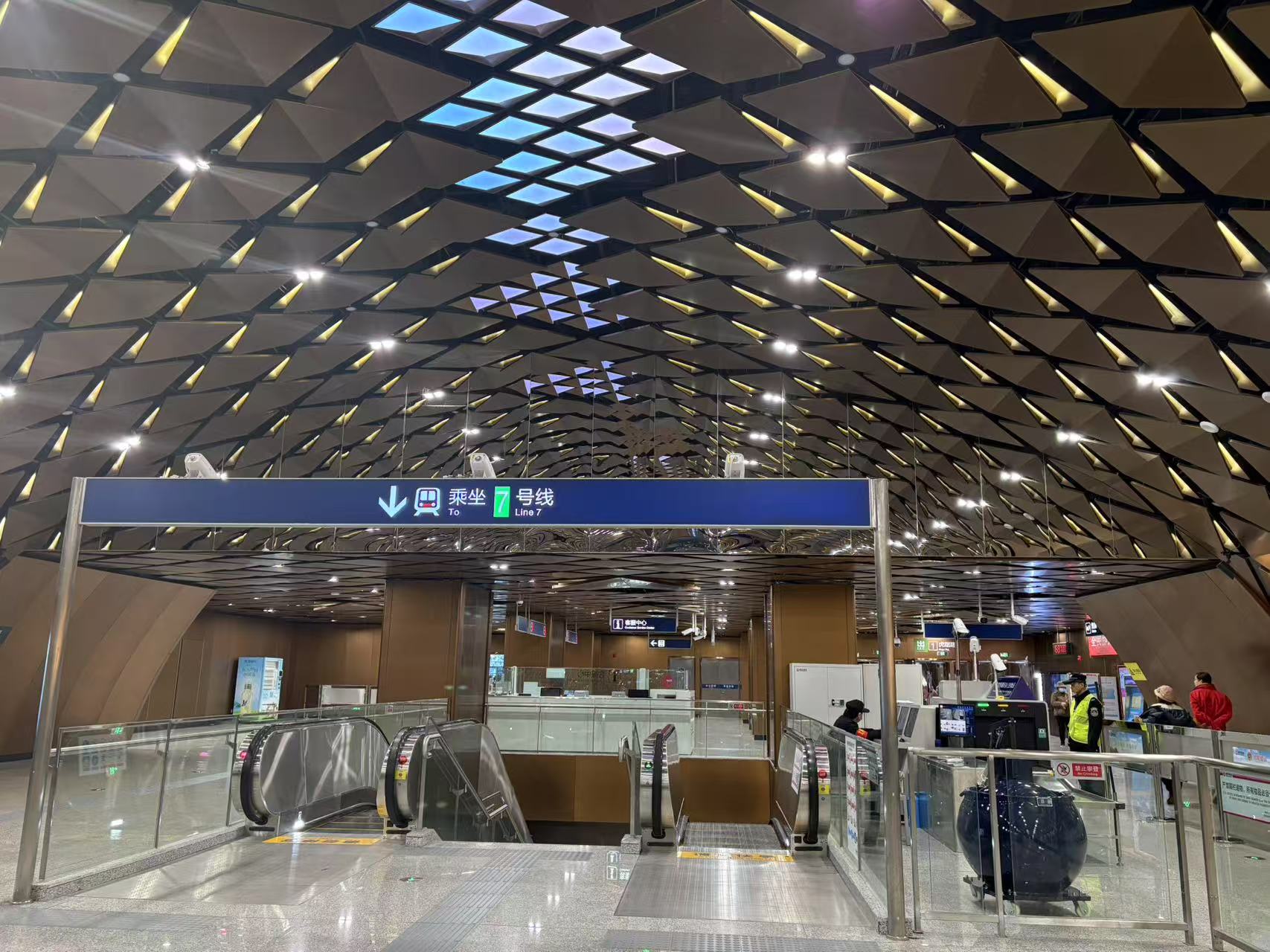 清凉山地铁站